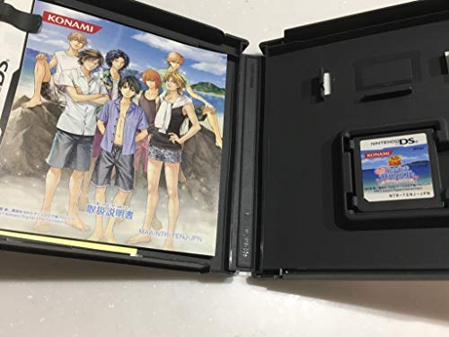 DS「テニスの王子様 ぎゅっと！ ドキドキサバイバル 海と山の